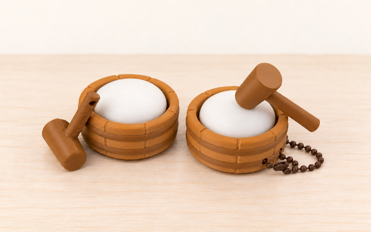 Mochitsuki Japanese Mochi Pounding Clicker & Keychain