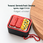 Hawaii Breakfast Bento Clicker with keychain | Spam, Egg & Rice